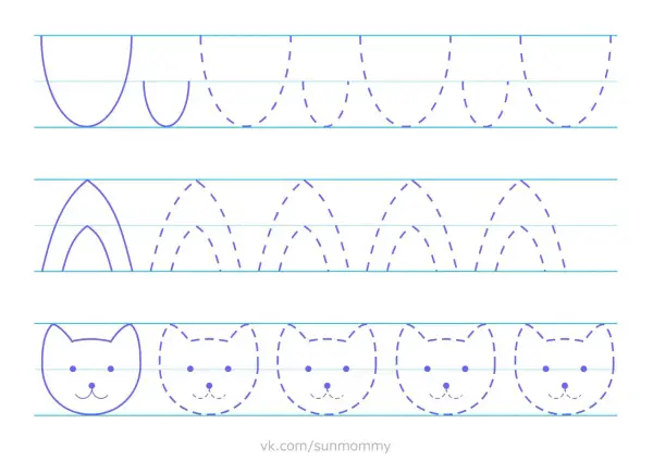 Actividades para imprimir con líneas rectas y curvas: traza arcos y caritas de gato.
